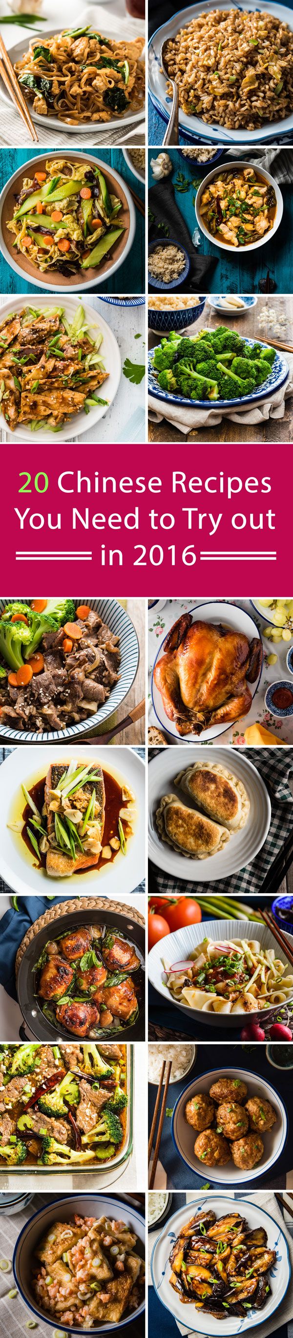 20 Chinese Recipes You Need To Try Out In 2016 Omnivore S Cookbook