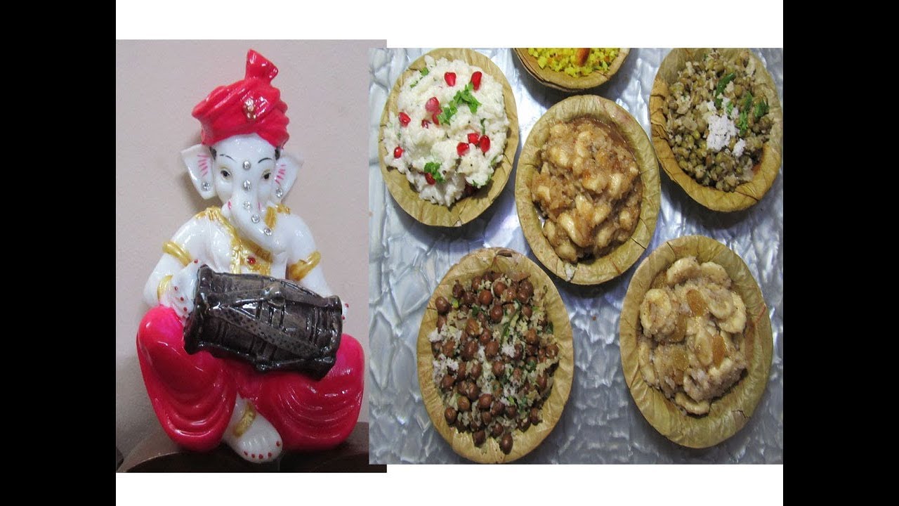 5 Types Easy Ganesha Chauthi Prasadam Recipes Youtube