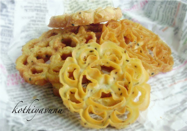 Achappam Kerala Style Rosette Cookies Kothiyavunu Com