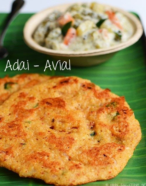 Adai Recipe How To Make Adai Raks Kitchen