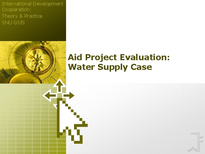 Aid And Development Cooperation Theory And Practice Ppt Download