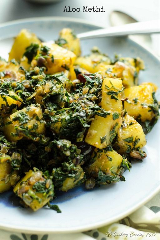 Aloo Methi Potatoes With Fenugreek Fragrant Methi Fenugreek Leaves