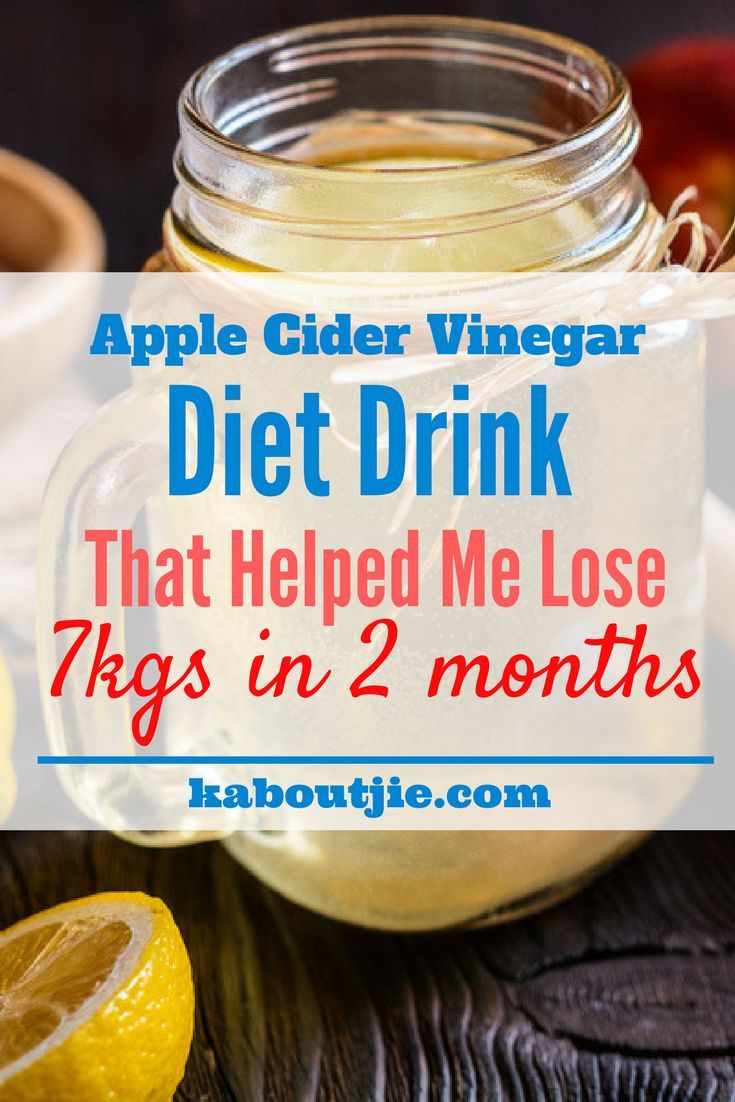 Apple Cider Vinegar Diet Drink Recipe That Helped Me Lose 7Kg In 2