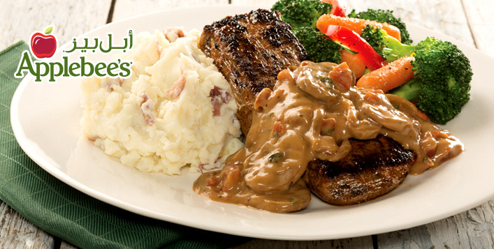 Applebee Amp 39 S Steak Meal Side Orders Drinks Cobone Offers