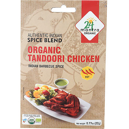 Authentic Indian Ginger Chicken Recipe 24 Mantra Organic