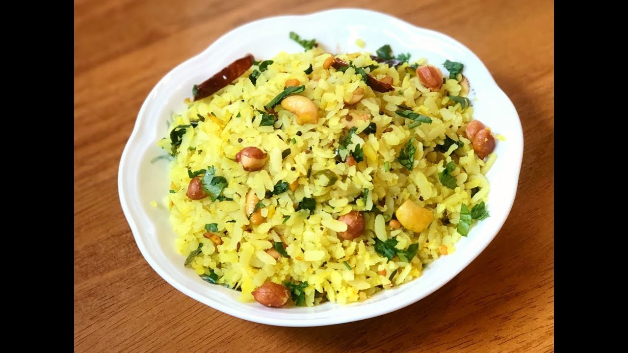 Aval Upma Poha Upma Quick Breakfast Recipes Cooking From Heart