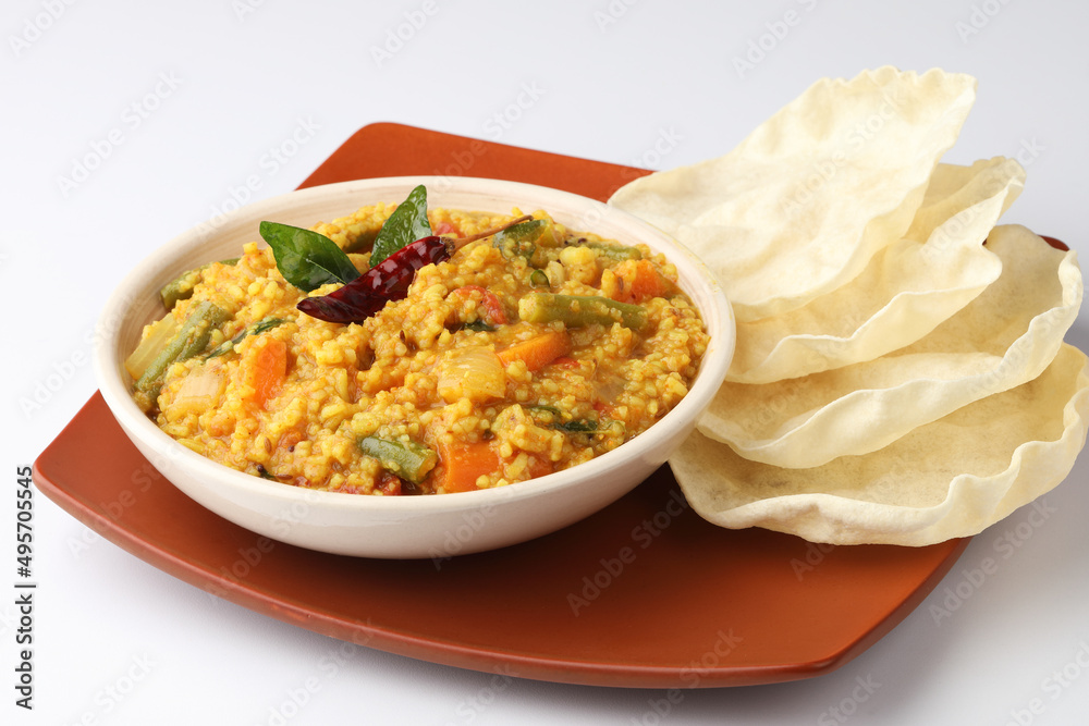 Bisi Bele Bath Sambar Rice South Indian Rice Lentil Dish Stock Photo