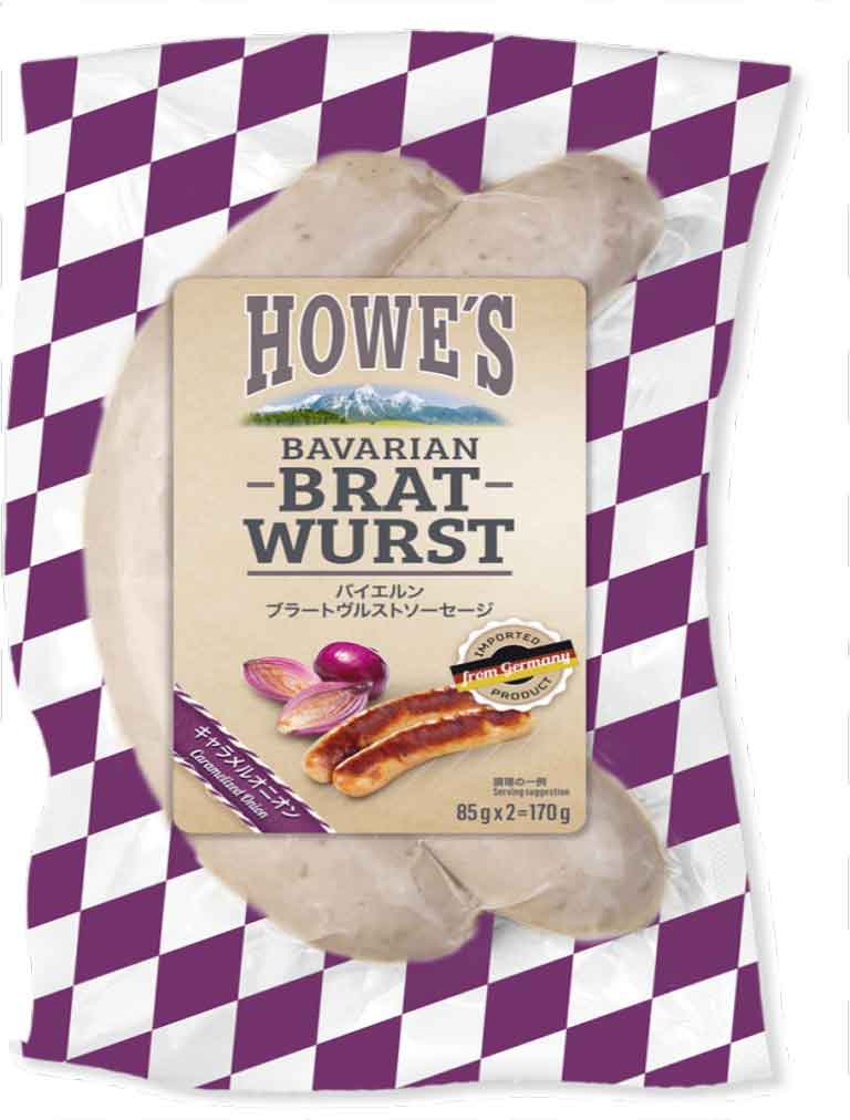 Savor the Flavor: Authentic Bratwurst Recipes Unveiled