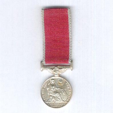 British Empire Medal Australian Recipients