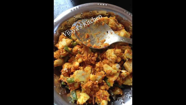 Chama Dupma Vepudu Simple Soft And Easy Beans And Chama Dumpa Fry