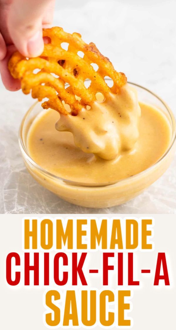 Chick Fil A Sauce Copycat Recipe Miss In The Kitchen