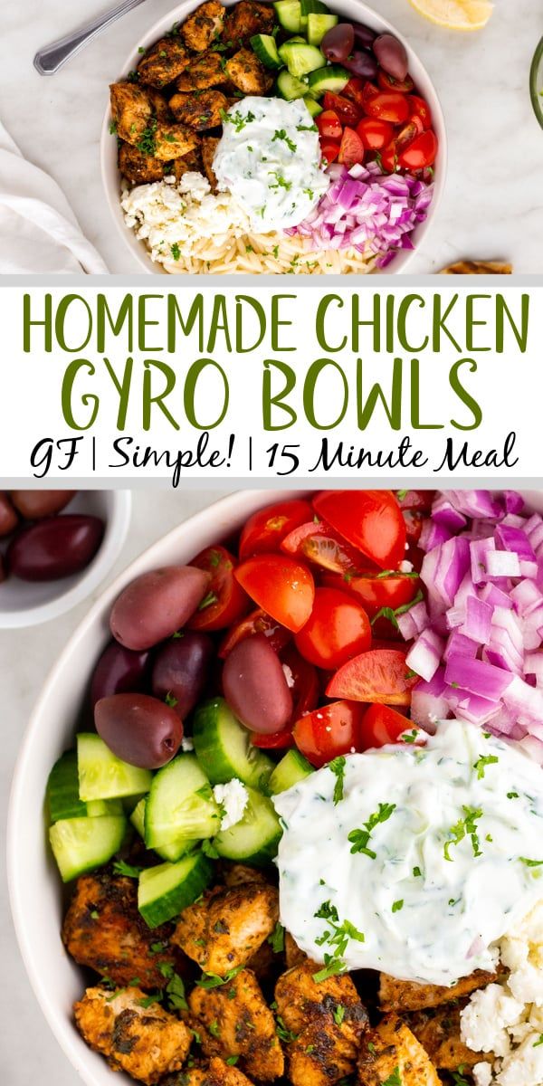 Chicken Gyro Bowl 15 Minutes Gluten Free Whole Kitchen Sink