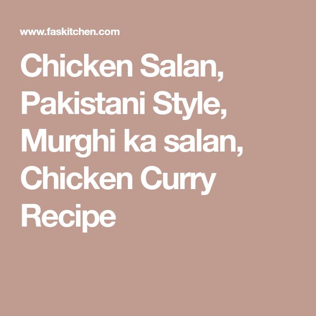 Chicken Salan Chicken Ka Salan Spicy Chicken Salan Recipe Youtube