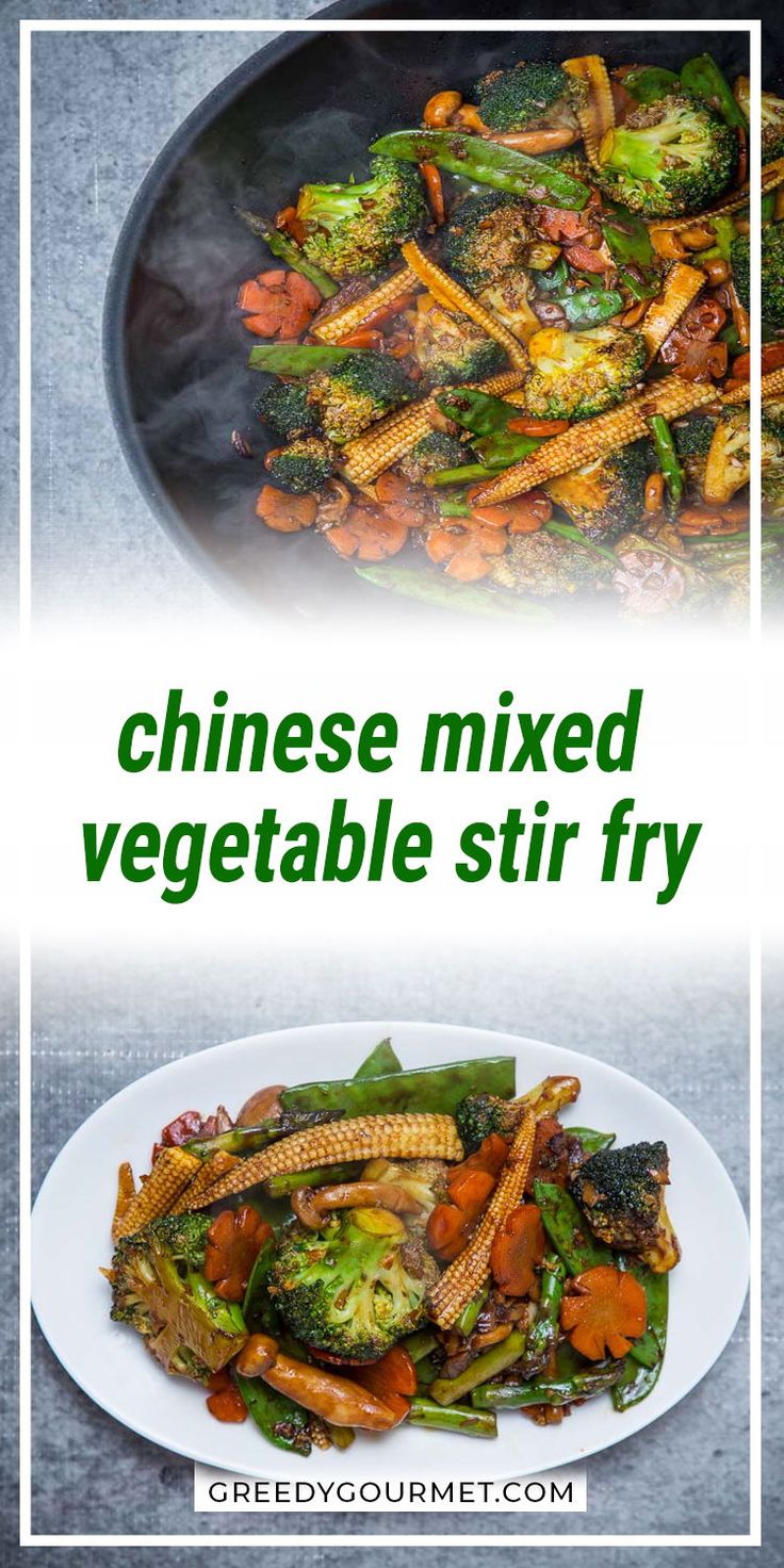 Chinese Mixed Vegetable Stir Fry This Is A Really Handy Recipe To Master