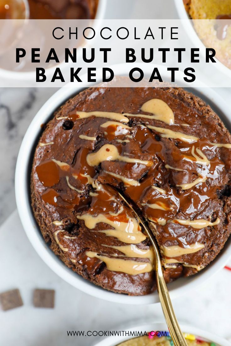 Chocolate Peanut Butter Baked Oats For One Without Banana Big