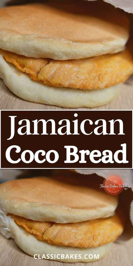 Coco Bread Authentic Jamaican Recipe 196 Flavors