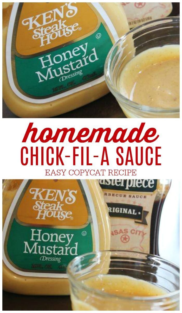 Copycat Chick Fil A Sauce Recipe Artofit