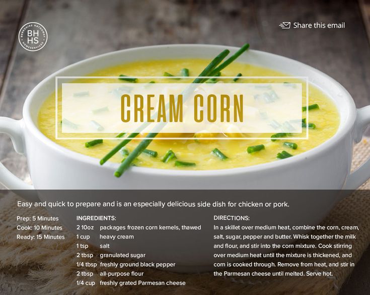 Cream of Corn Soup Recipe You'll Love