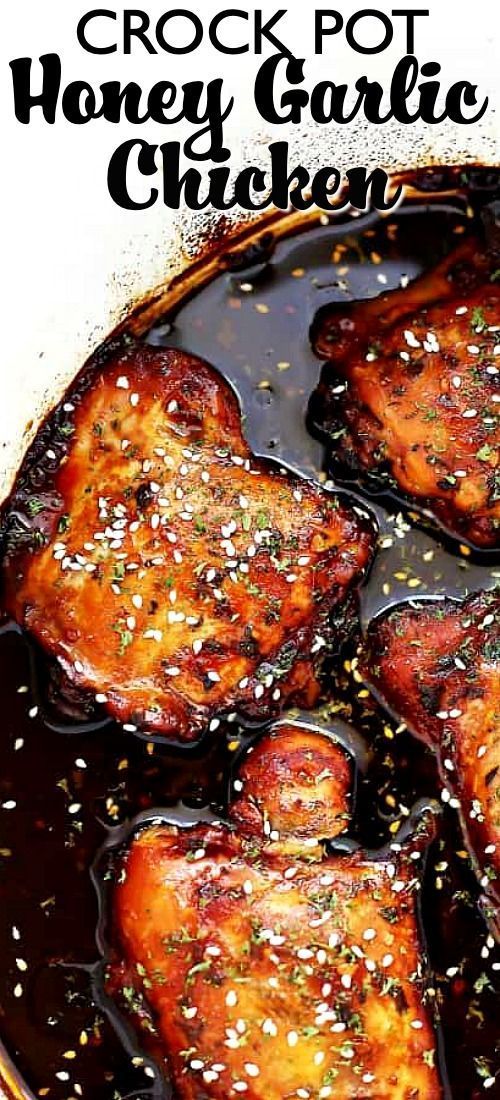 Crock Pot Honey Garlic Chicken You Ll Love This Easy Crock Pot Recipe