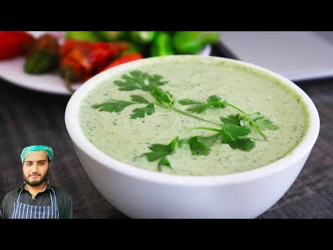 Dahi Pudina Chutney Mint Yogurt Dip Sauce Youtube