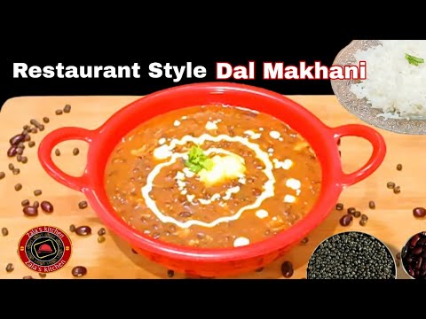 Dal Makhani Recipe Authentic Punjabi Style