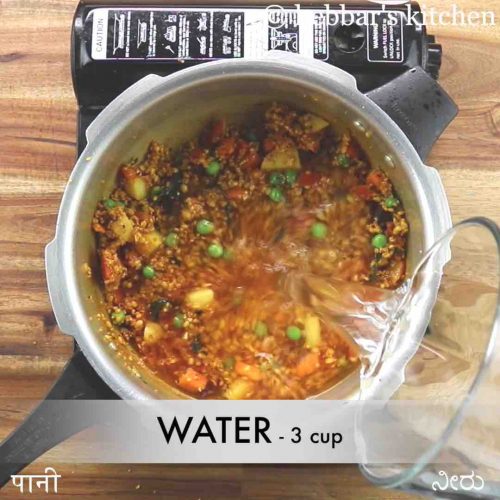 Daliya Khichdi Recipe Step By Step Video Fada Ni Khichdi Whiskaffair