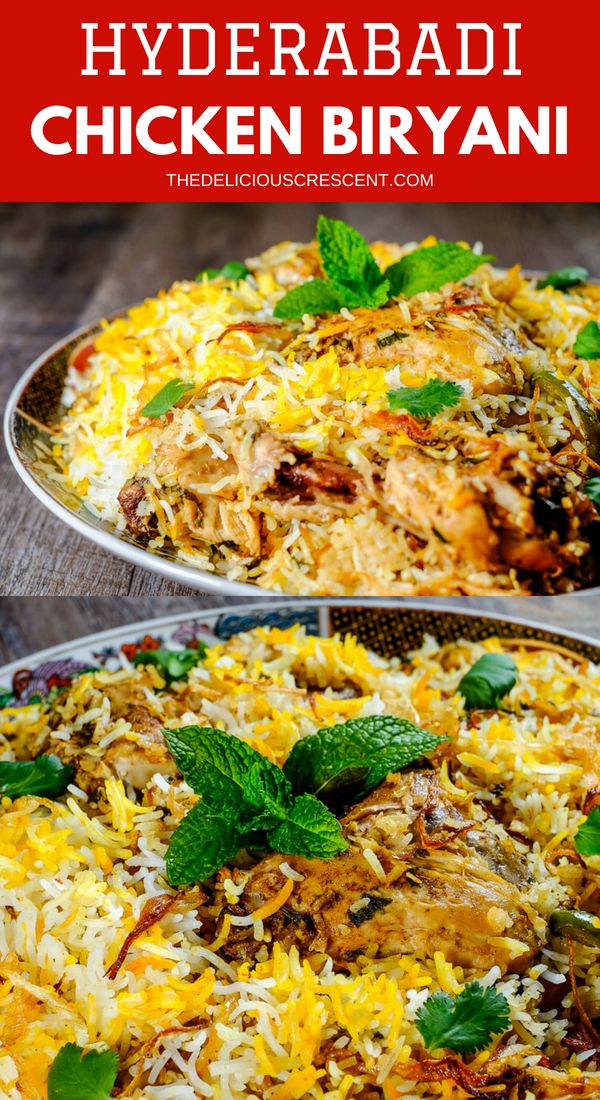 Delicious Chicken Briyani Recipe Authentic Indian Flavors Indian