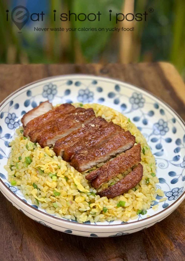 Din Tai Fung Style Pork Chop And Egg Fried Rice Recipe Ieatishootipost