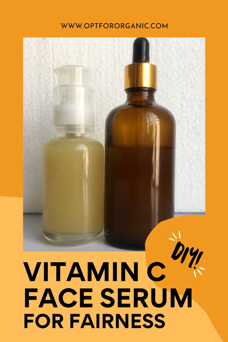 Diy Homemade Retinol Serum Homemade Vitamin A Face Serum How To Make Retinol Serum At Home