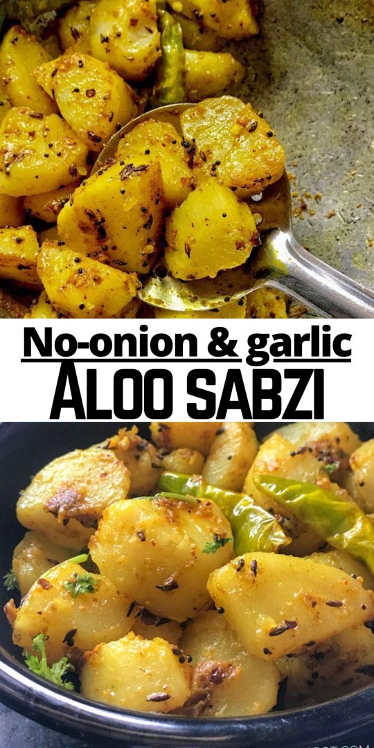 Dry Potato Sabzi Without Onion And Garlic In Punjabi Shellyfoodspot