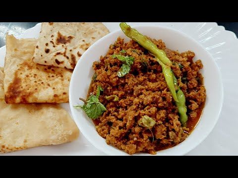 Dum Ka Kheema Hyderabadi Authentic Style Recipe Very Easy And Quick Method Youtube