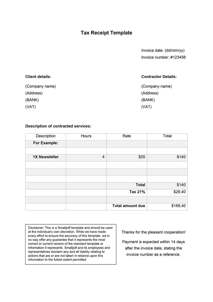 E Receipts Of Property Tax I How To Download Property Tax E Receipts I