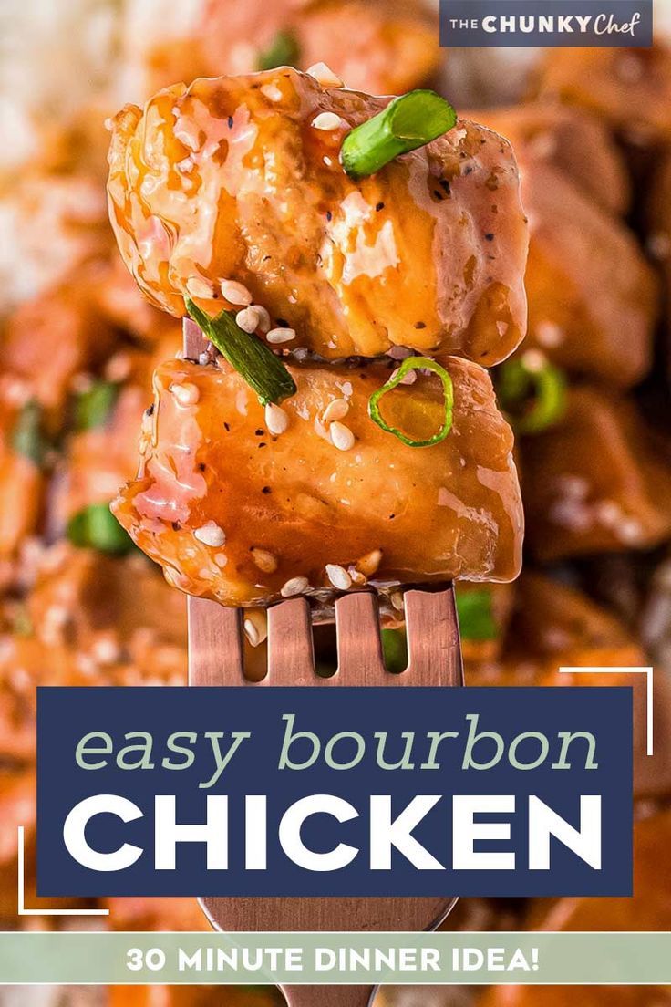 Easy Bourbon Chicken 30 Minute Recipe The Chunky Chef