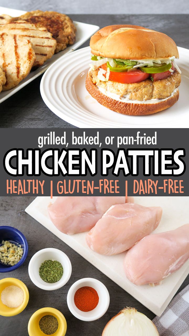 Easy Chicken Patties Healthy Gluten Free Dairy Free Recipe