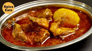 Easy Cooker Mutton Curry Sunday Special Mutton Curry Mutton Gravy