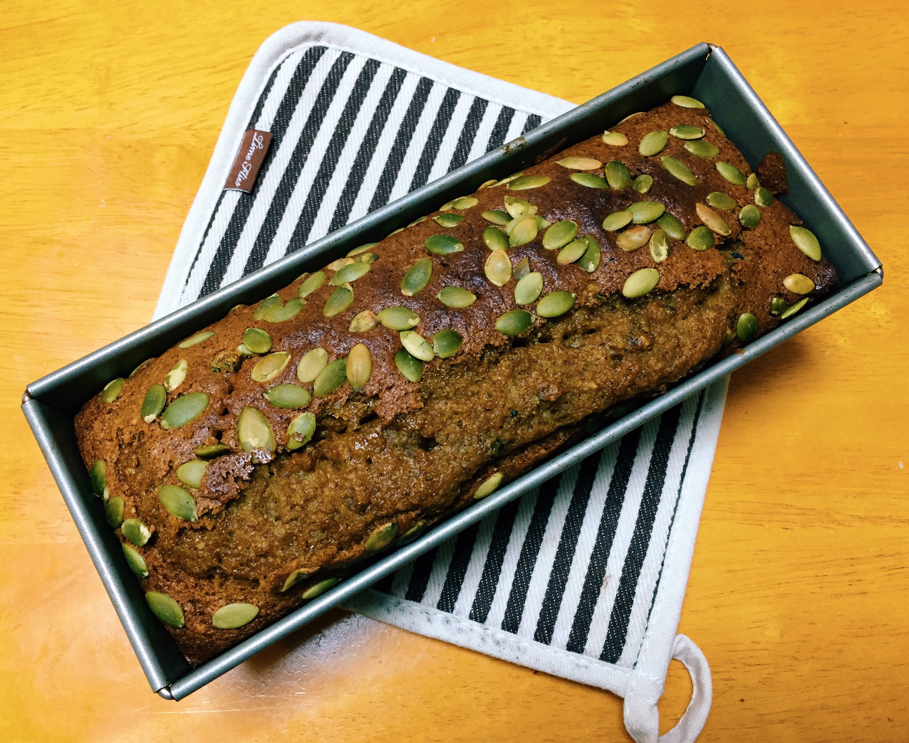 Easy Healthy Delicious Pumpkin Loaf Iaccidentlyatethewholething