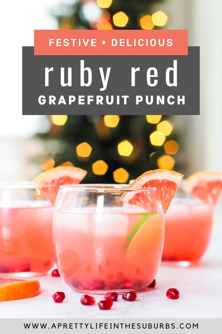 Easy Holiday Punch Addictive Ruby Red Punch