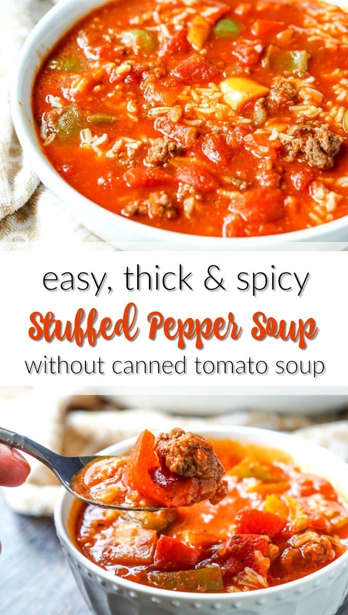 Easy Spicy Stuffed Pepper Soup Recipe A Hearty Delicious Meal