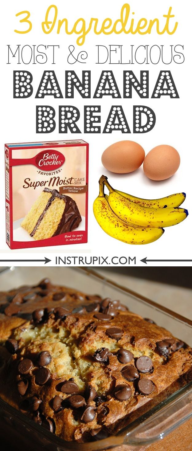 Easy Super Moist Banana Bread Recipe Just 3 Ingredients