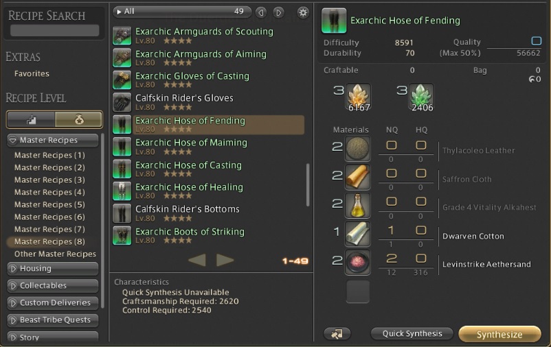 Ffxiv 5 1 New Crafting Recipes Batterydarelo