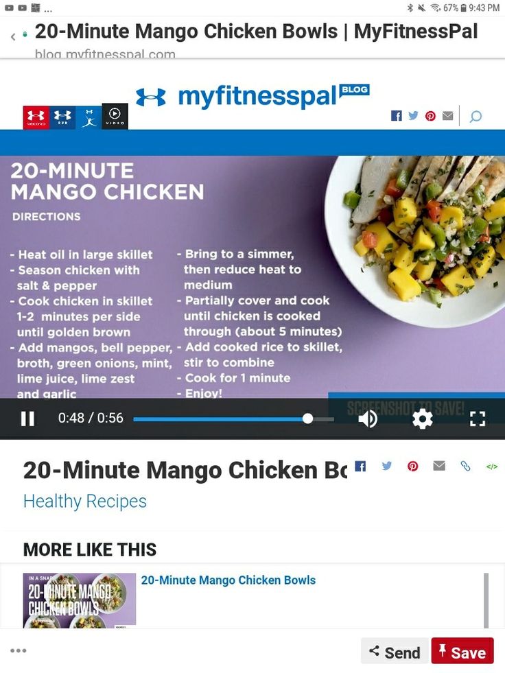 5 Ways to Copy Fitness Pal Recipes from Friends