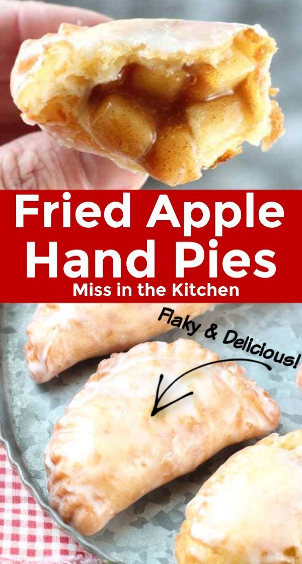 Fried Apple Pies Recipe Myrecipes