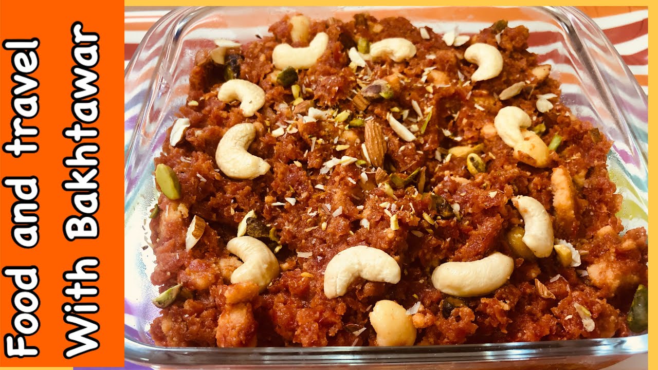 Gajar Ka Halwa With Khoya Punjabi Carrot Halwa Authentic Gajar Ka