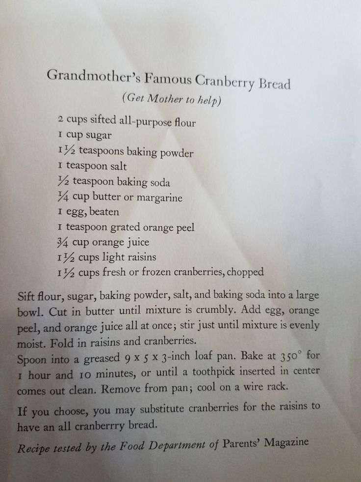 Grandma Amp 39 S Cranberry Bread