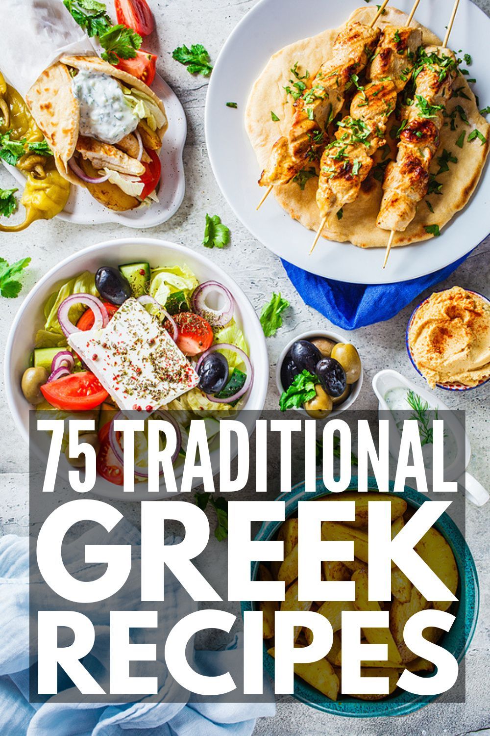 Greek Food Recipes