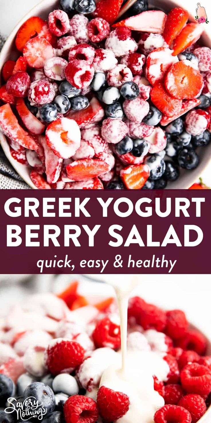 Greek Yogurt Fruit Salad Bake It With Love