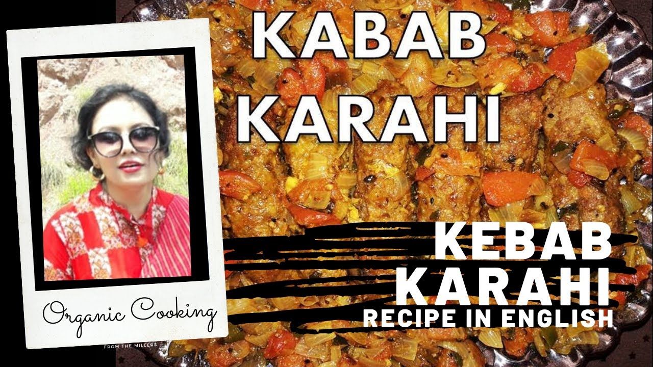 Habib Karahi Gosht Easy Chicken Karahi Recipe Habib Recipe Mixes