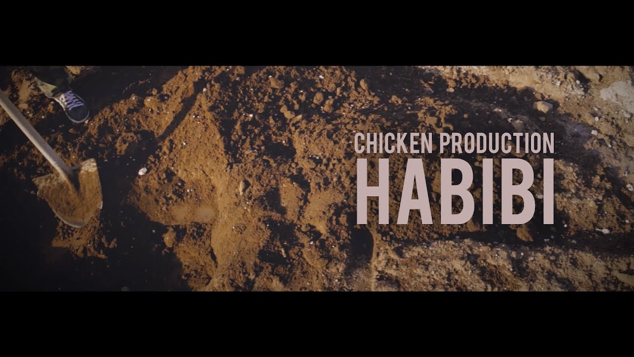 Habibi Chicken Recipe Youtube