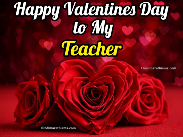 5 Heartfelt Recipes for Your Teacher on Valentine's Day