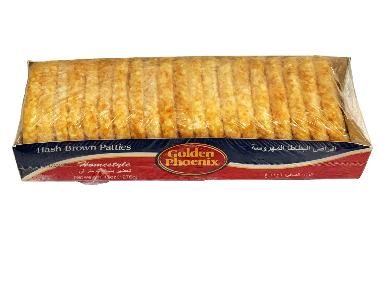 Hash Brown Patties 10Pcs 640G New Multi Food